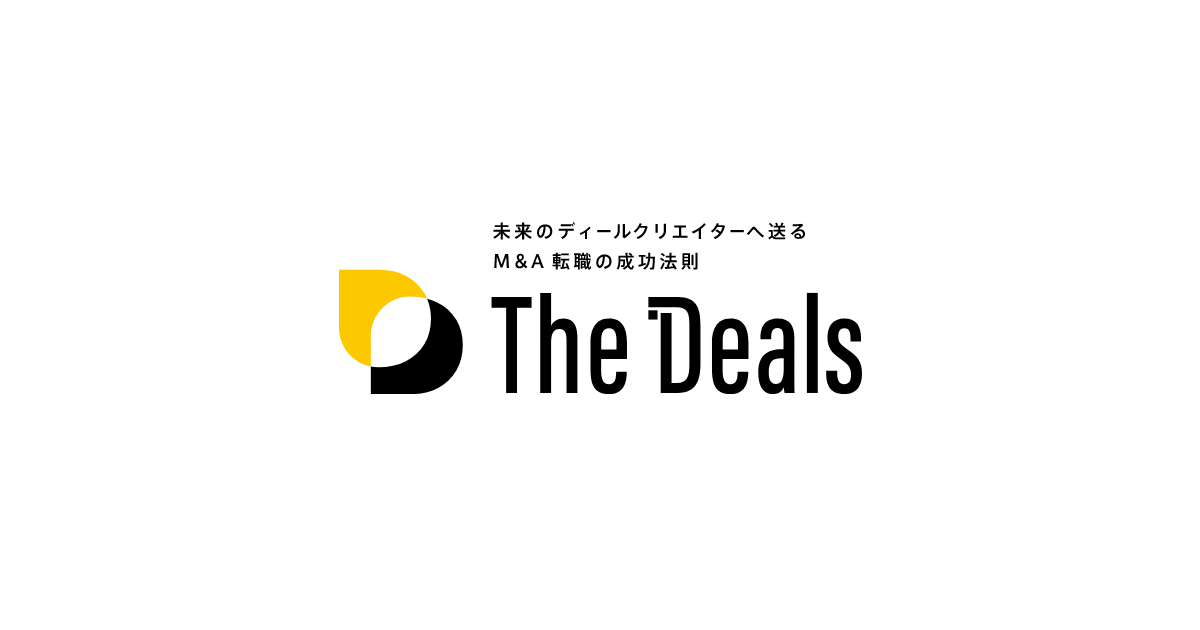 業界で全く新しいM&A支援を通じて、中小企業の経営をサポート。プレイングマネージャーとして自分も成長していく。 | The Deals